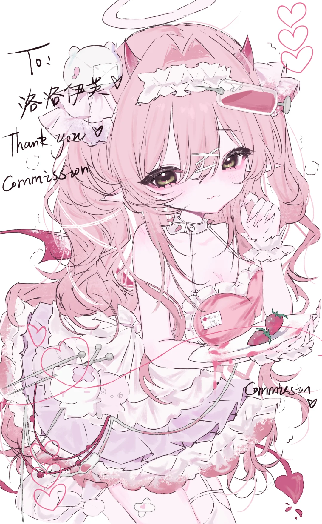 🌸🍒🌸