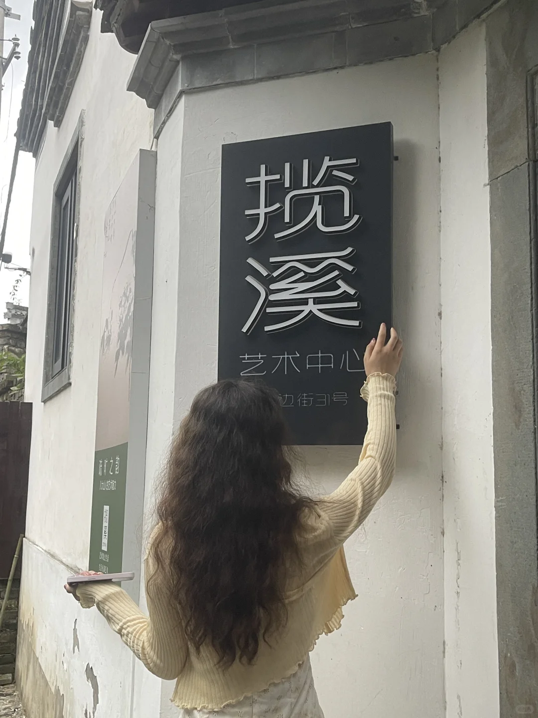 男性朋友评论我的照片说像少妇这合理吗
