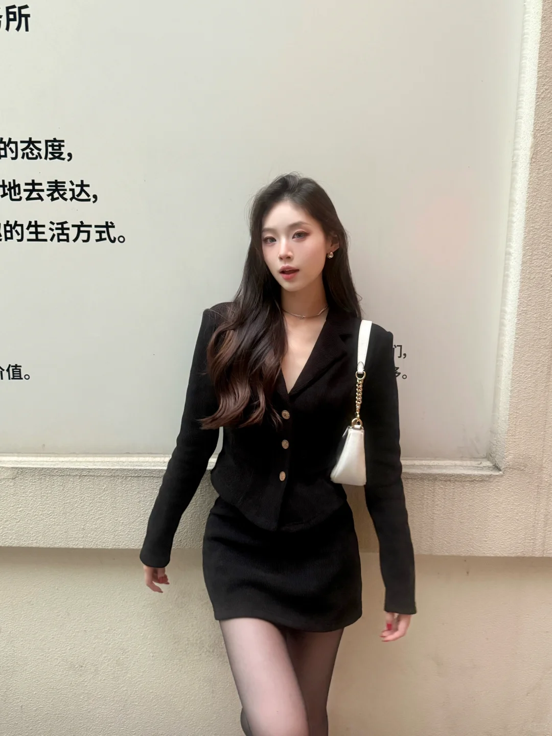 穿搭的尽头是姐感！黑丝➕小西装太好穿✦⸝⸝🖤