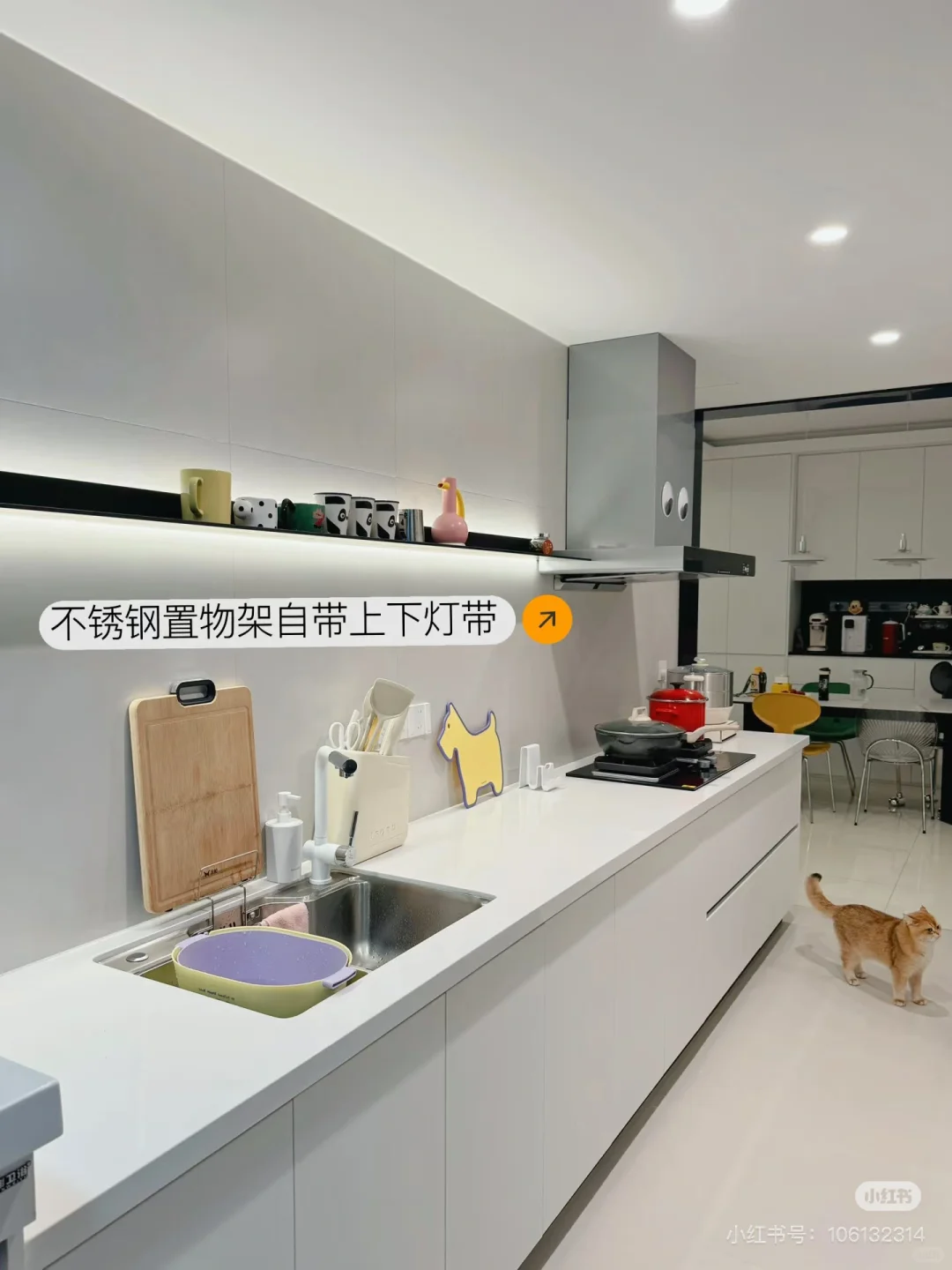听说小红书卖房比较快，房东直售