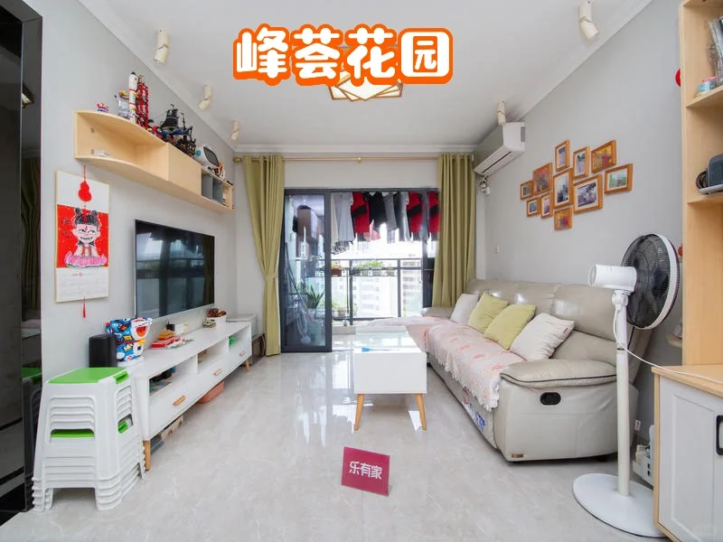 首付34W就能拎包入住？这波性价比我先冲了