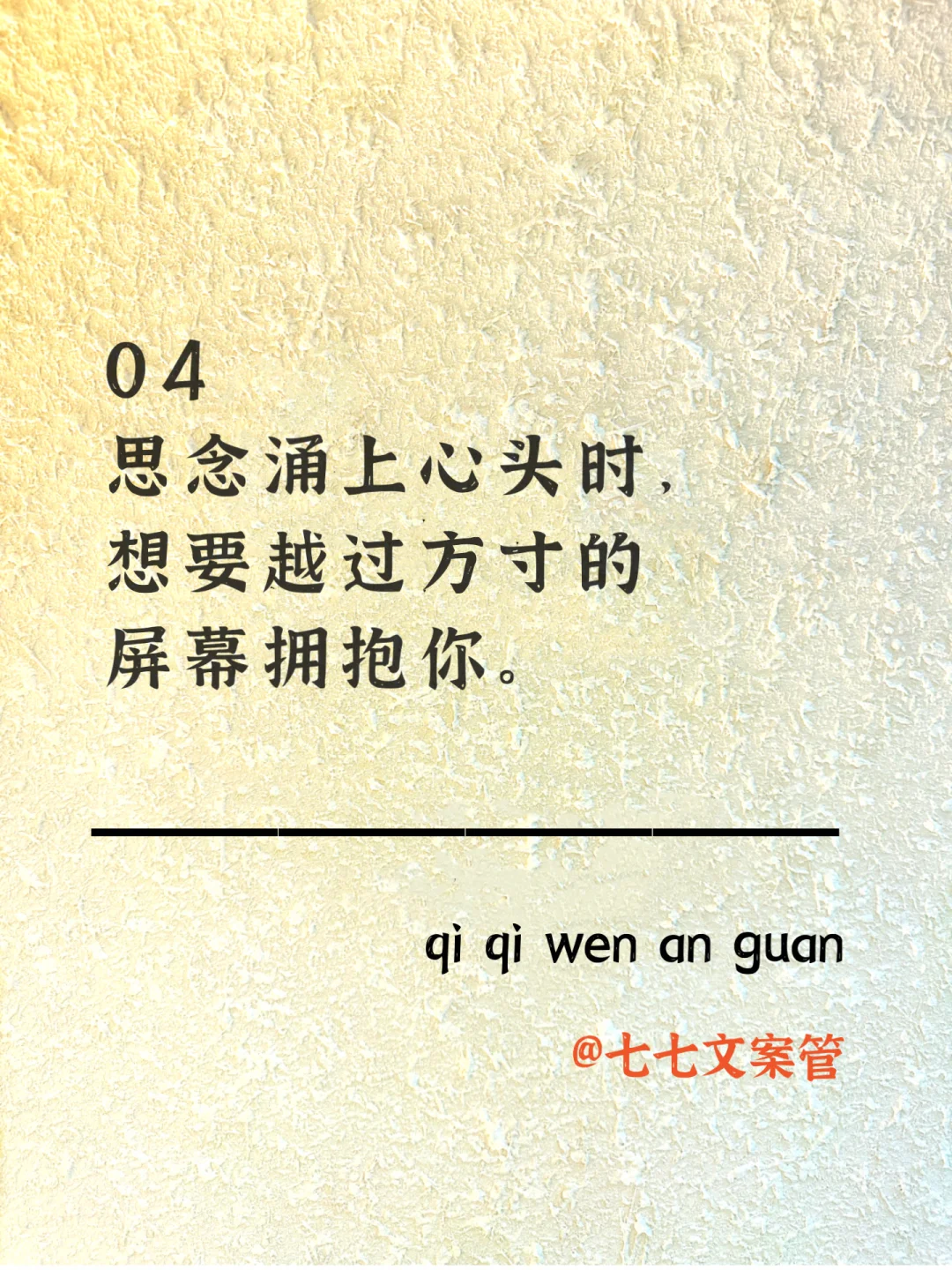 成年人的不正经聊天，直接笑喷～