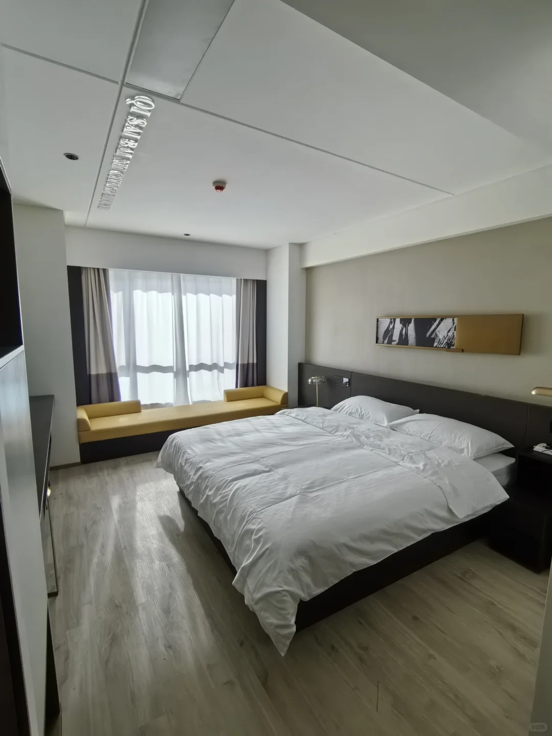 我的入住体验分享给你