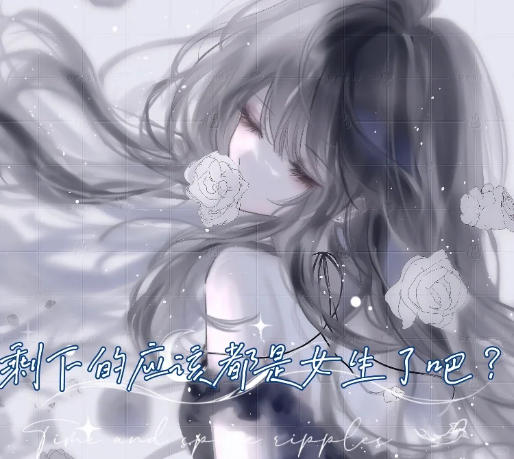 甜到心里的美少女！👀