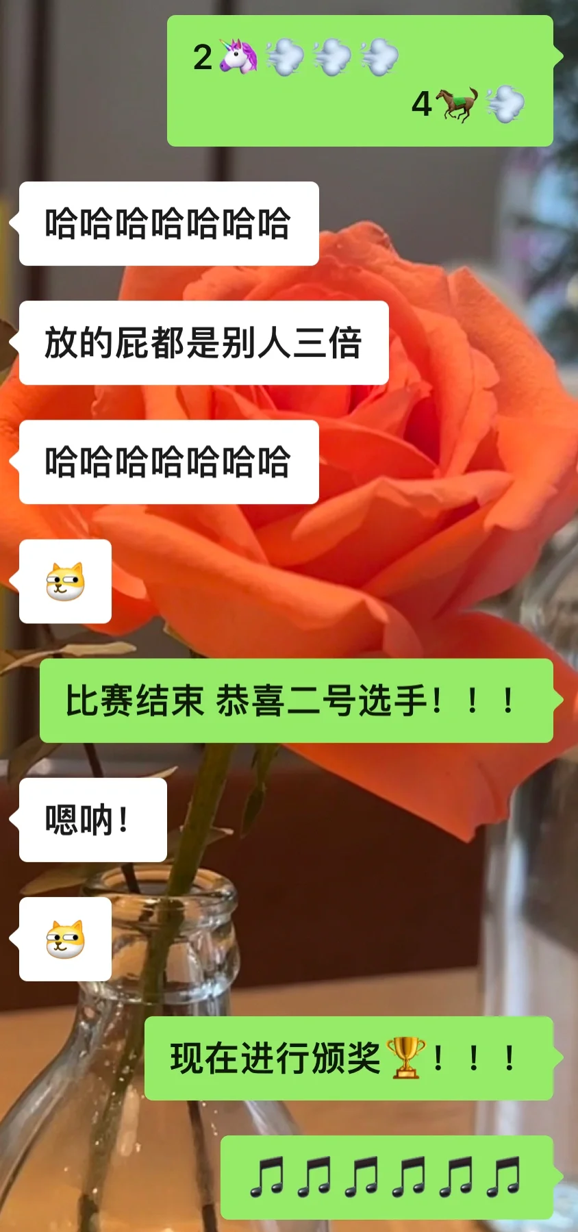 情侣升温｜撩男朋友小游戏，屡试不爽🔥