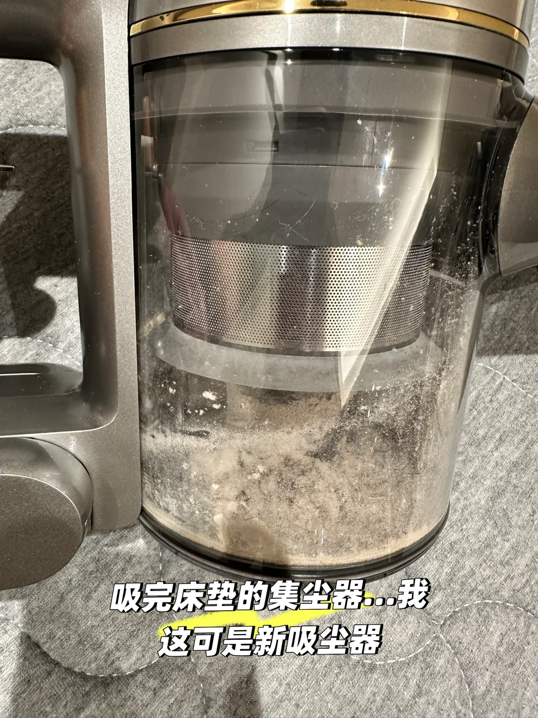 长租公寓生活的第一天，我就轻轻的碎掉了