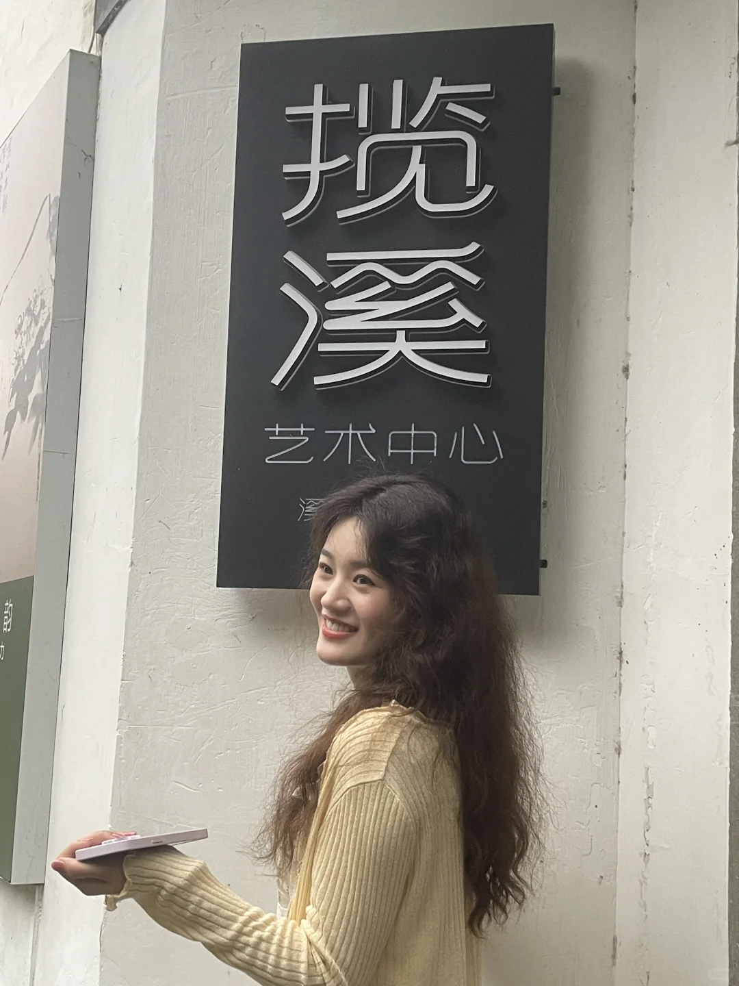 男性朋友评论我的照片说像少妇这合理吗