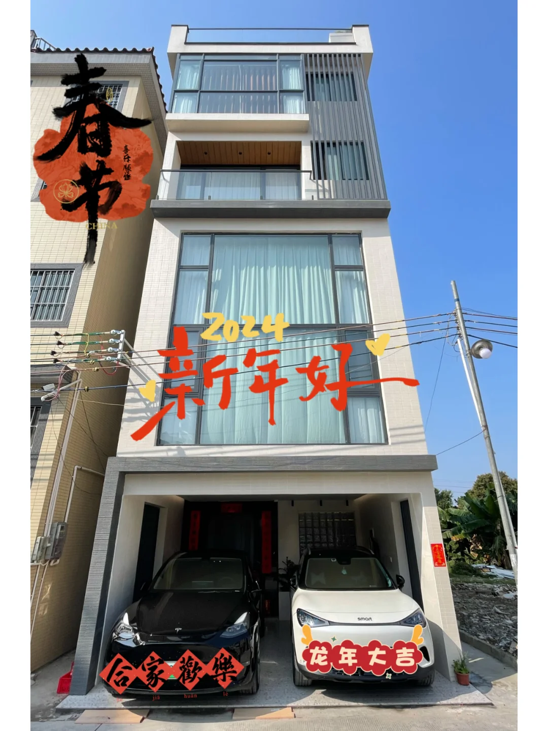 占地52平小洋房生活也可以很美好~