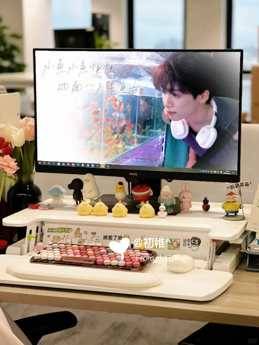 谁懂！梓渝这张小鱼快快游做电脑壁纸也好看