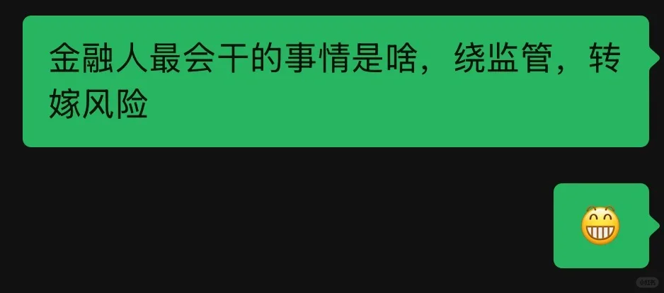 豪宅用来干嘛