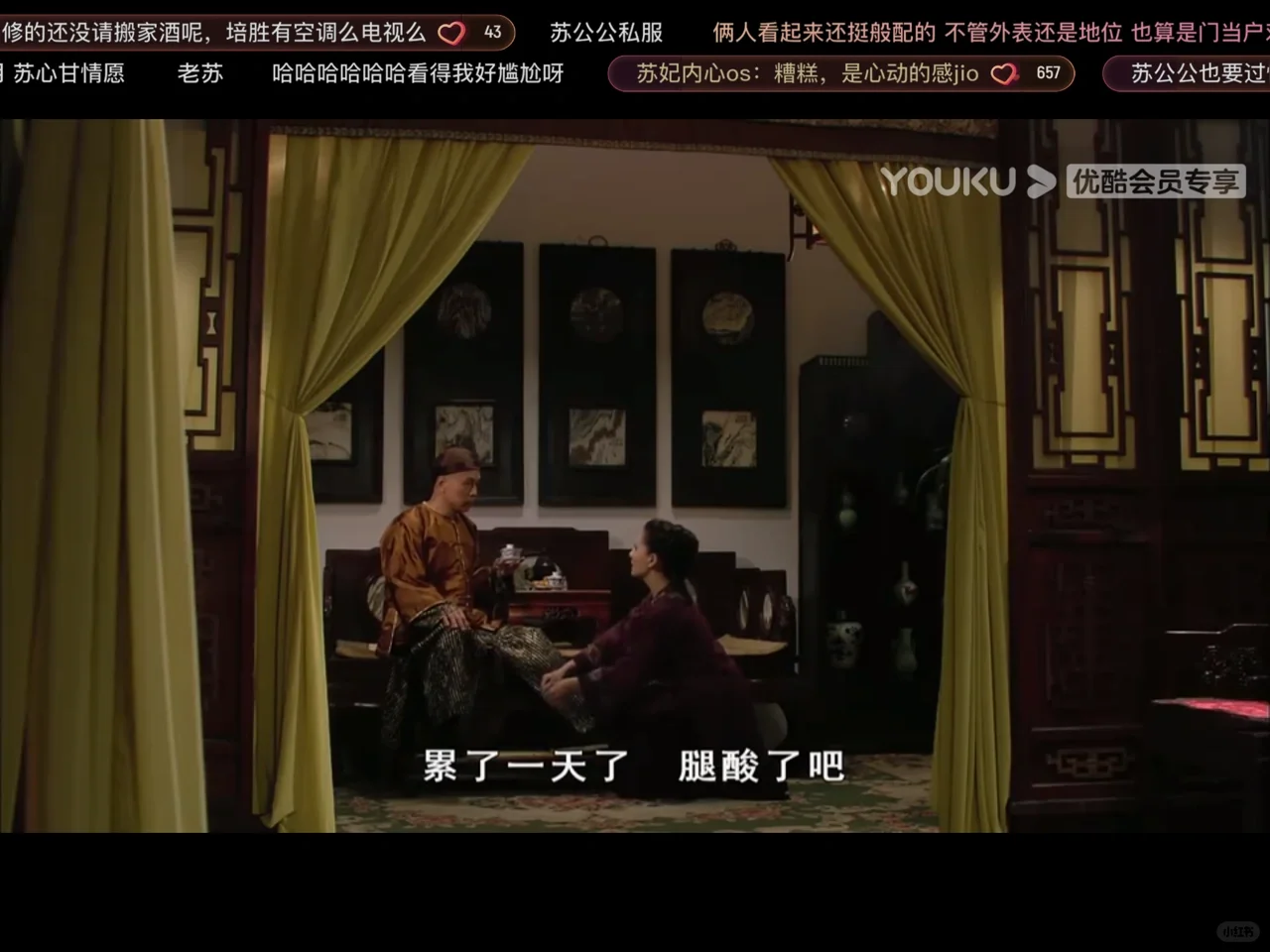槿夕好会撩汉 我一钢铁直女自愧不如😓