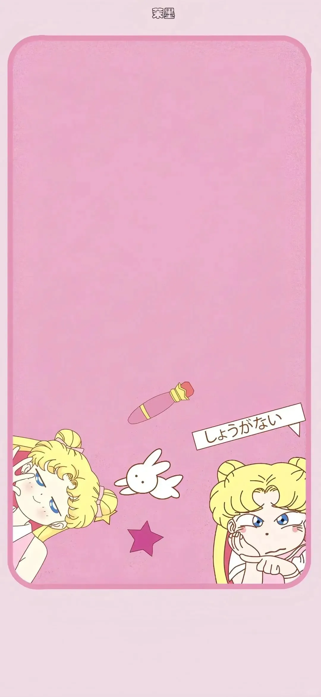 怎么会有怎么可爱的美少女啊 啊啊啊啊啊啊！