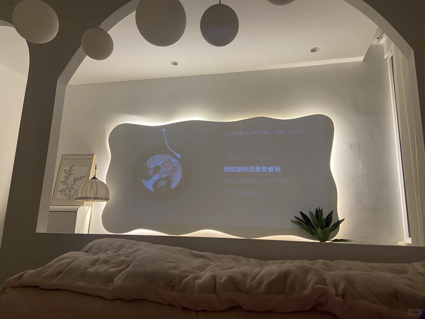 小屋不大，但一切都刚刚好