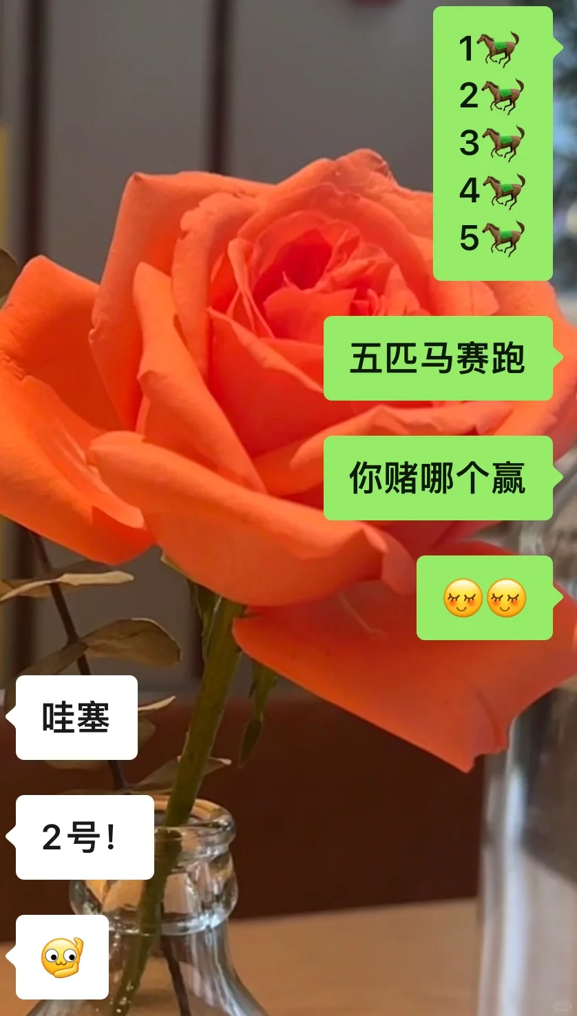 情侣升温｜撩男朋友小游戏，屡试不爽🔥