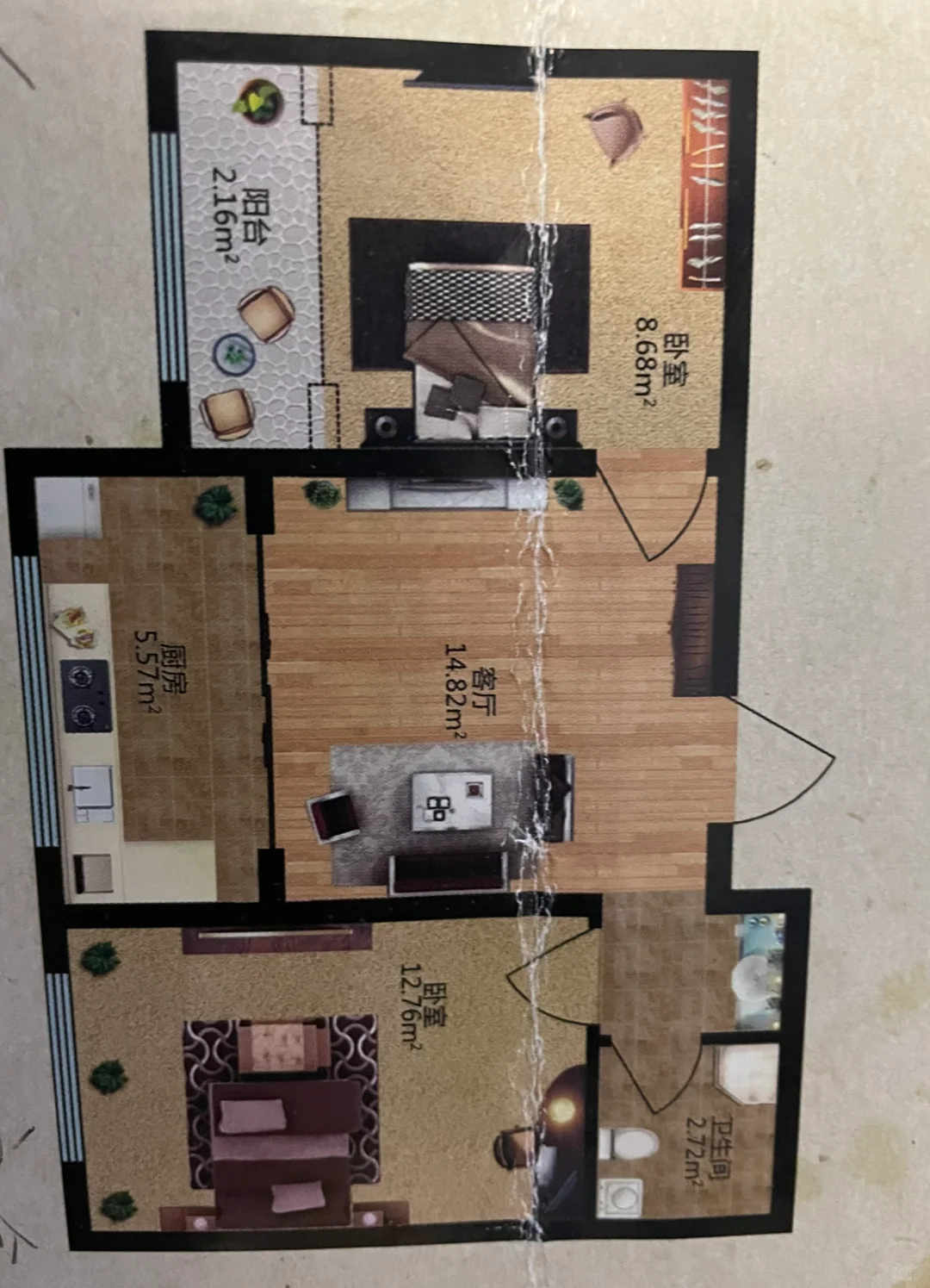 出售哈尔滨南岗区学府路地铁电梯房
