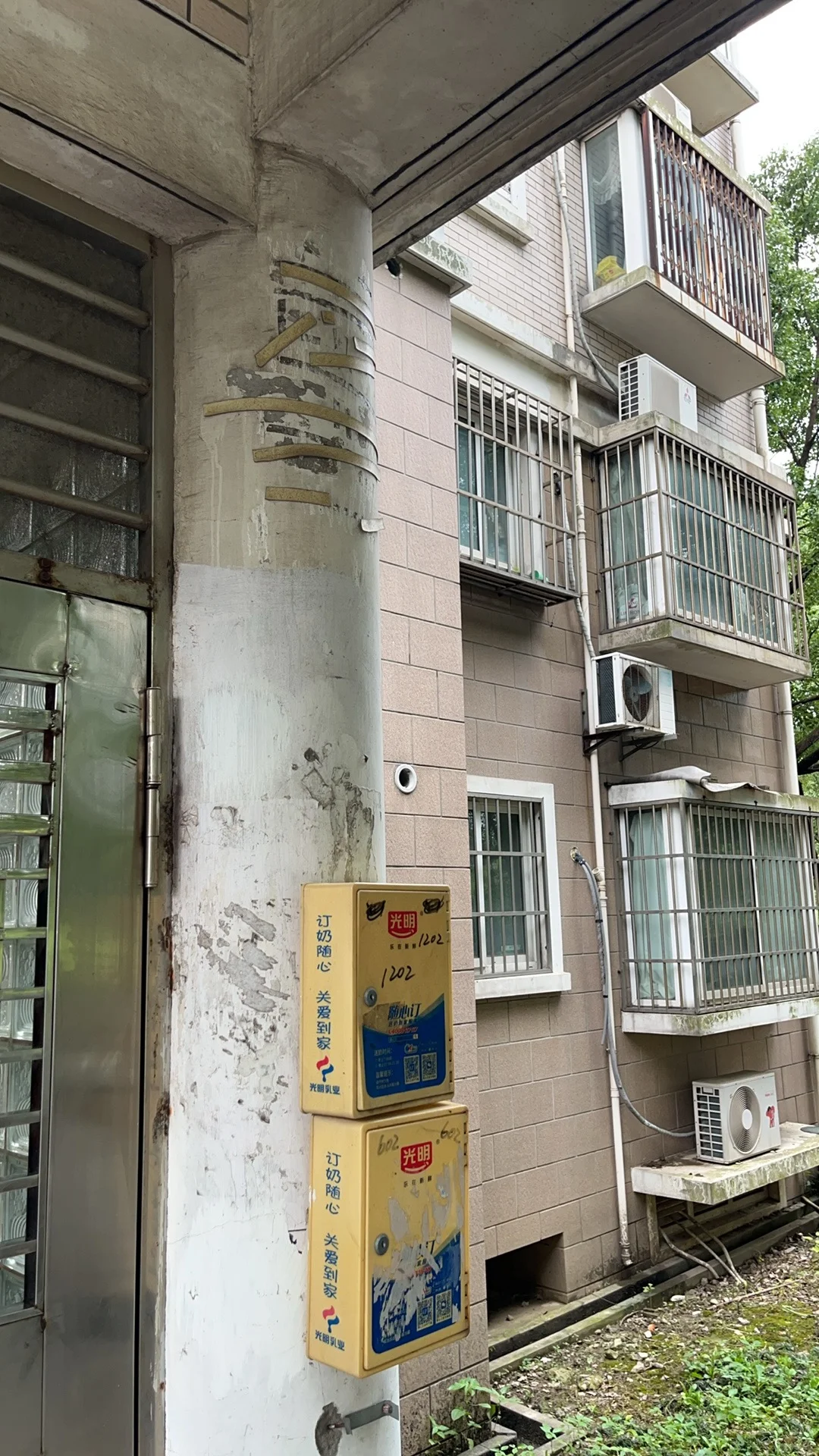 看房日记之莘庄南广场