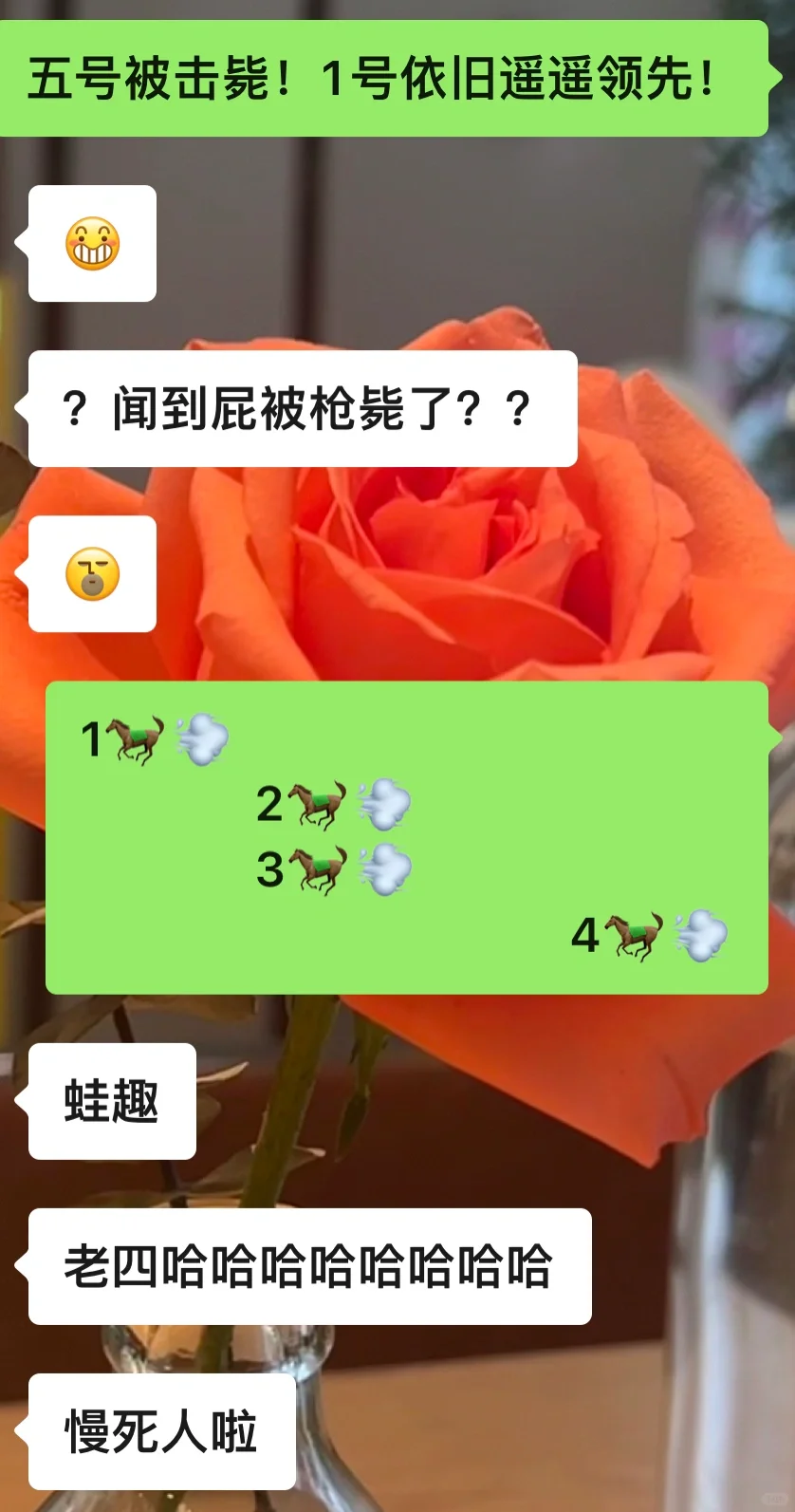 情侣升温｜撩男朋友小游戏，屡试不爽🔥