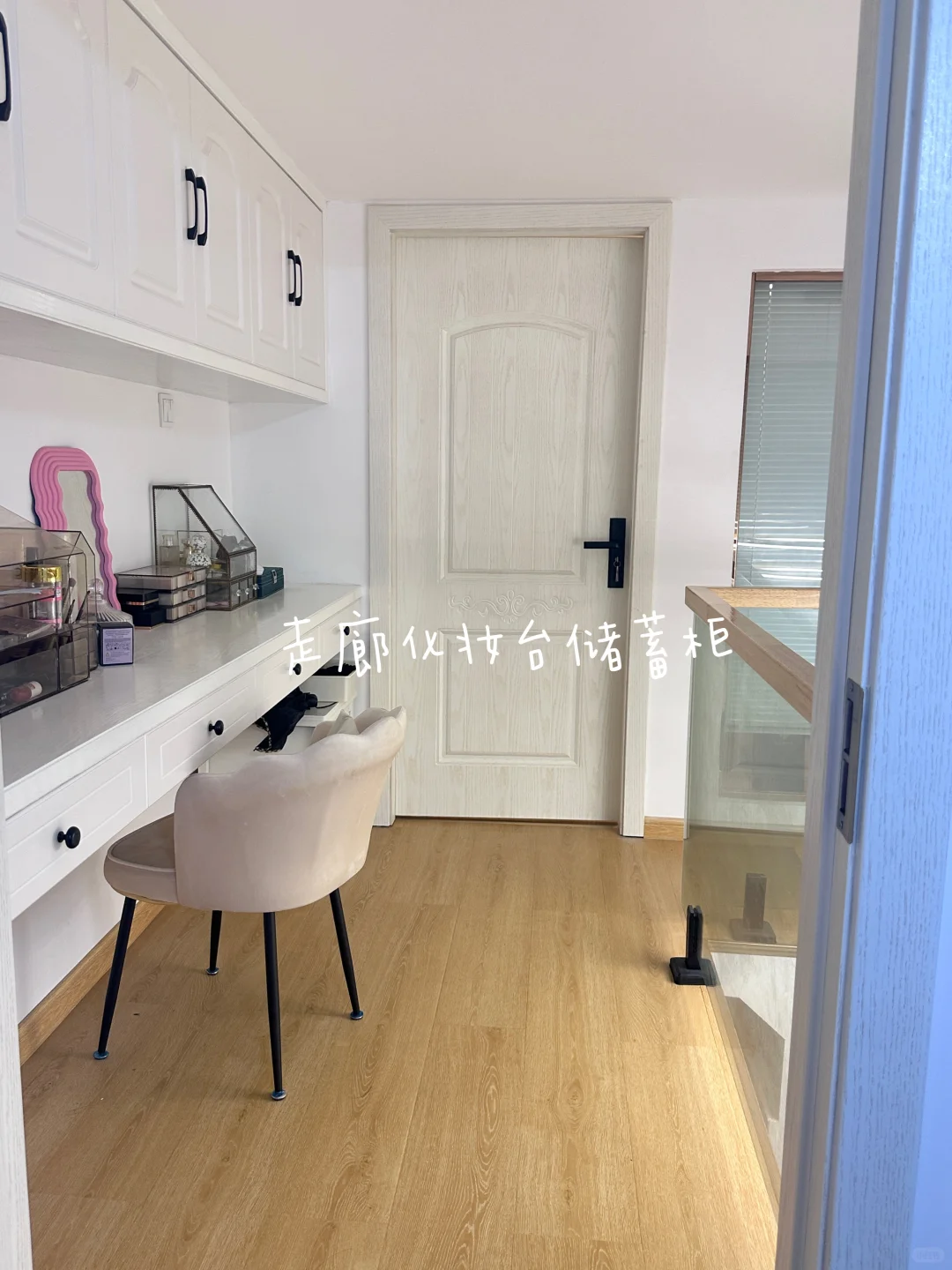 虽然面积小 🏠该有的都有|无滤镜Live