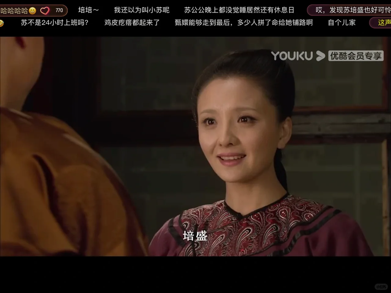 槿夕好会撩汉 我一钢铁直女自愧不如😓