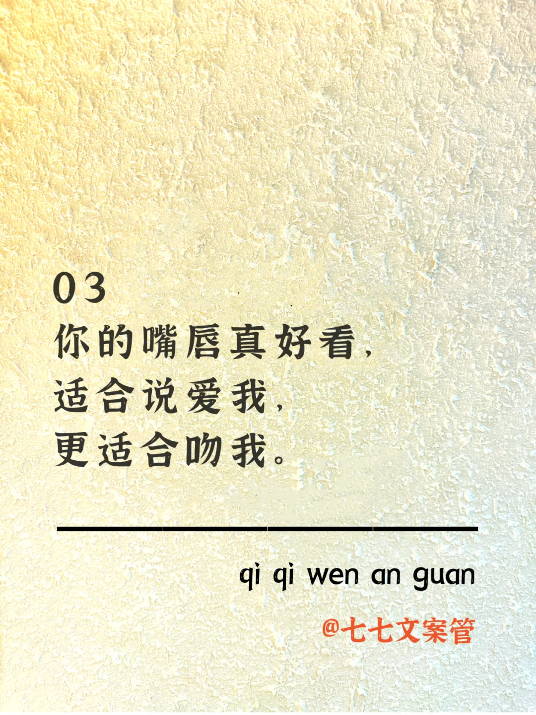成年人的不正经聊天，直接笑喷～