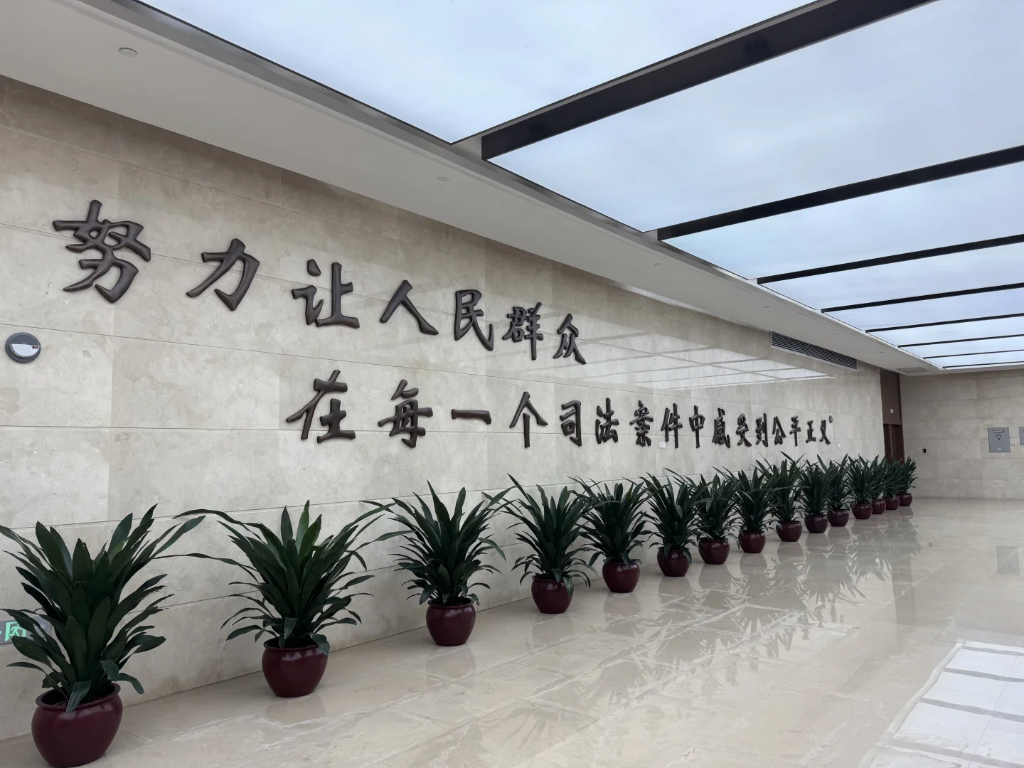 以房抵债