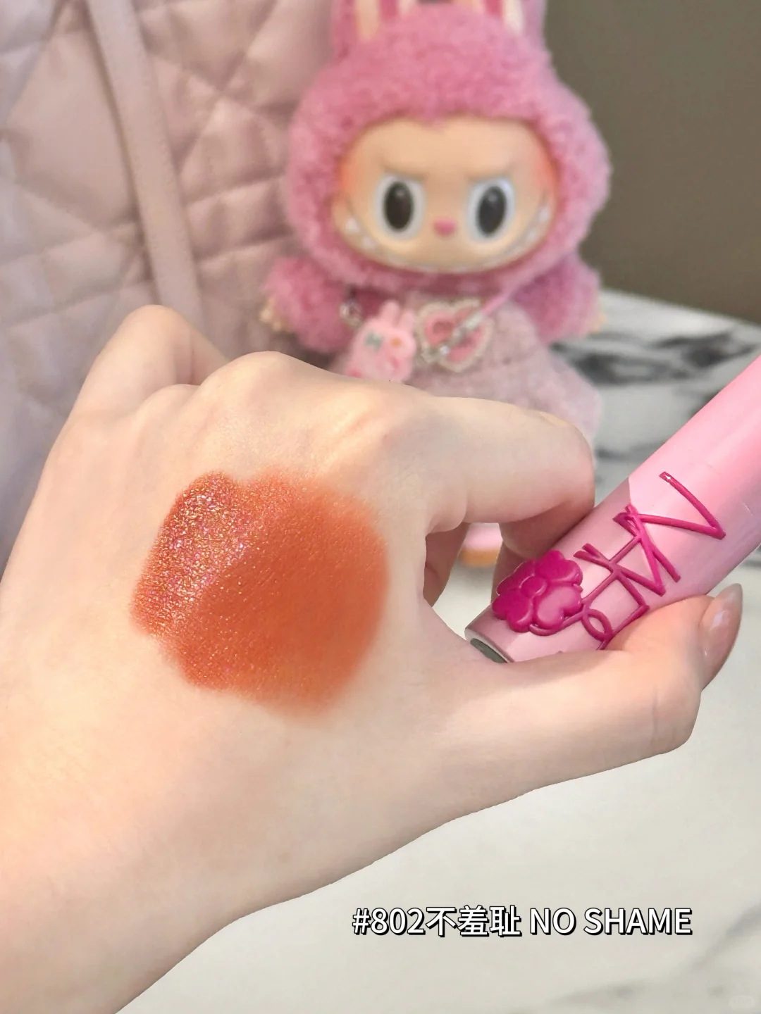 七夕提前批🎀labubu和NARS新限定给的幸福感