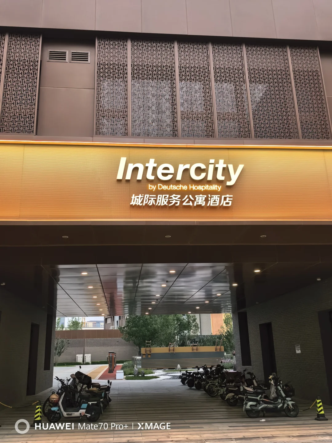 雄安新区城际公寓，脏乱差
