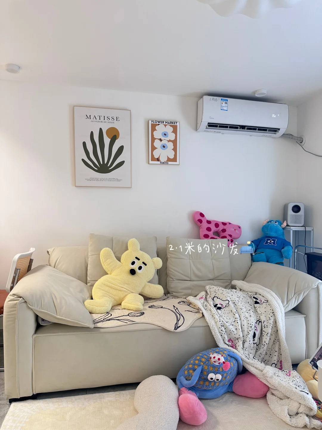 虽然面积小 🏠该有的都有|无滤镜Live