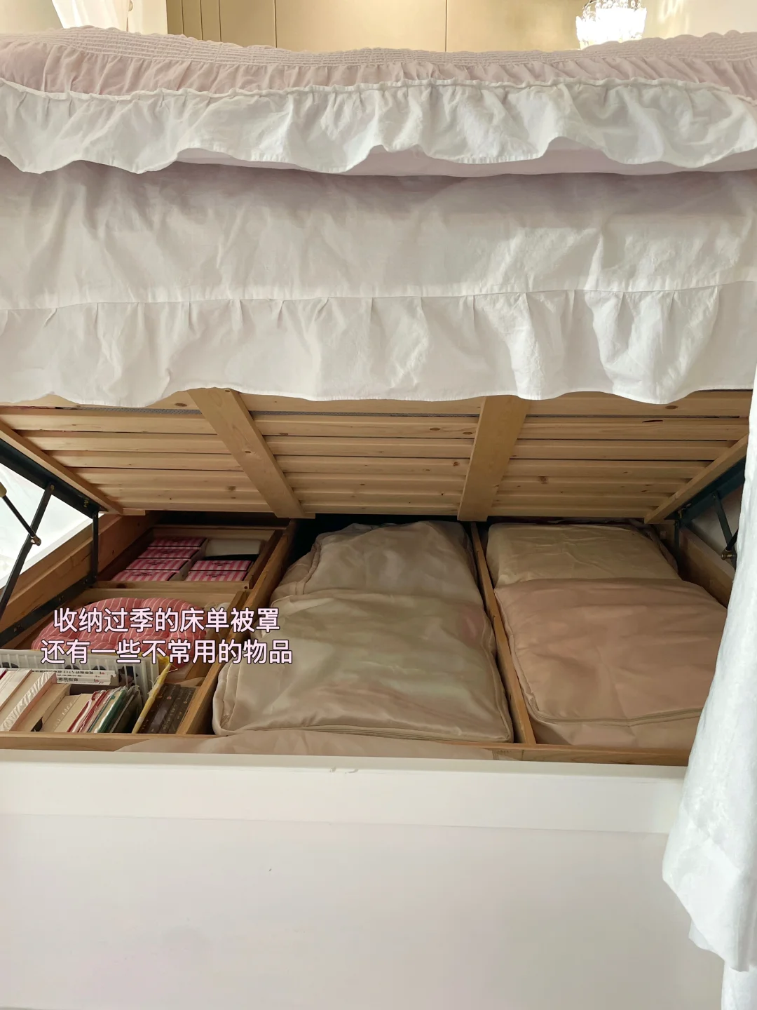 不后悔打造的拱门床，入住一年多还是很喜欢～