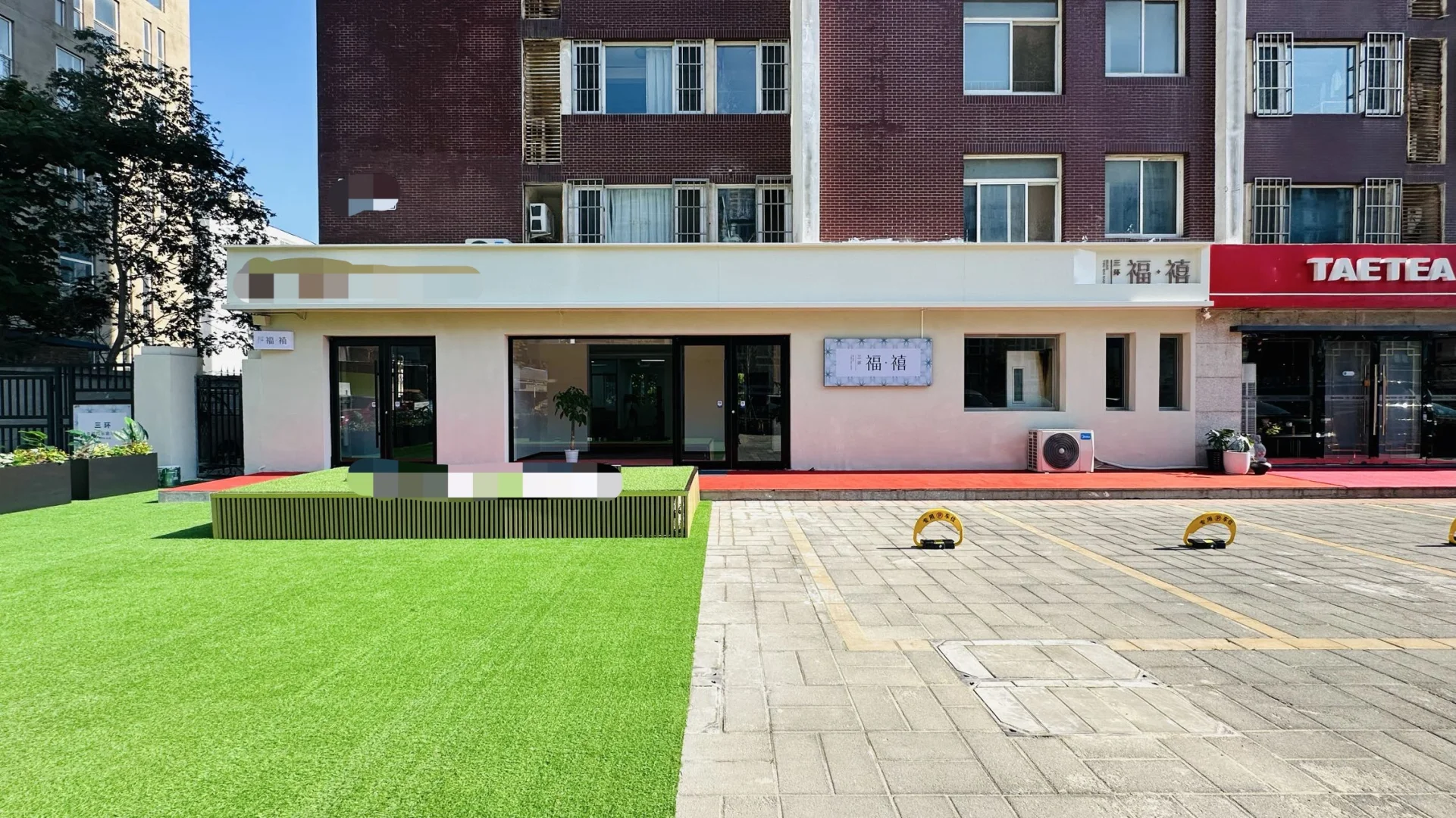 三环金茂府纯一层社区商铺，82平