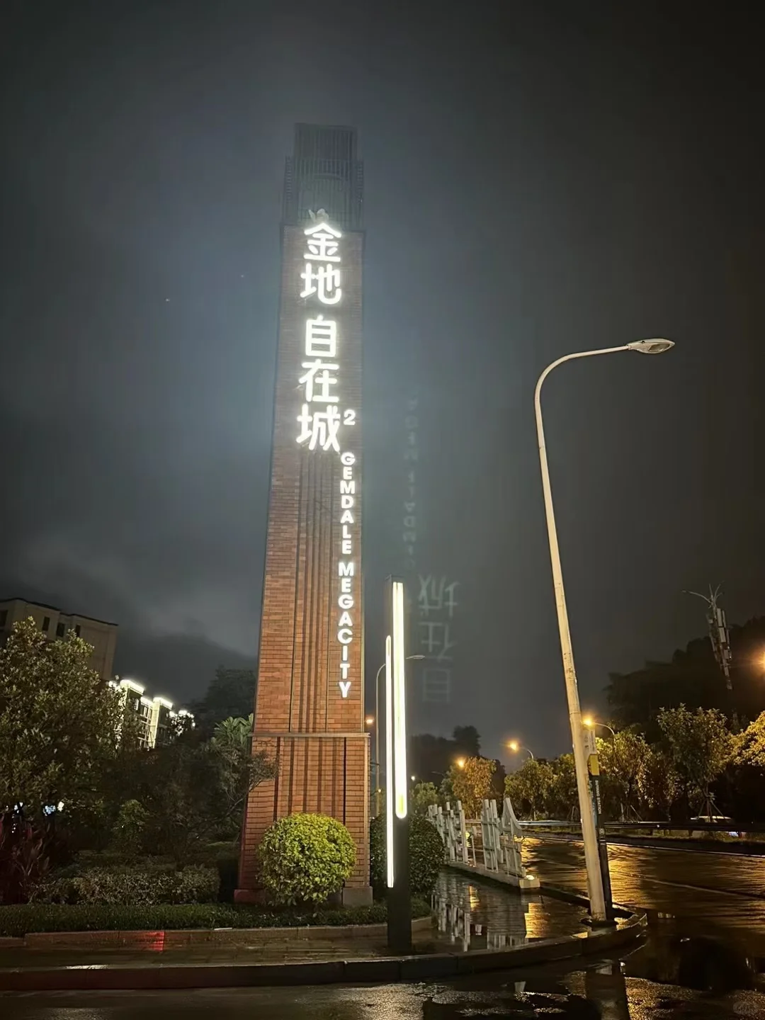 盘点2024福州零（低）首付的楼盘