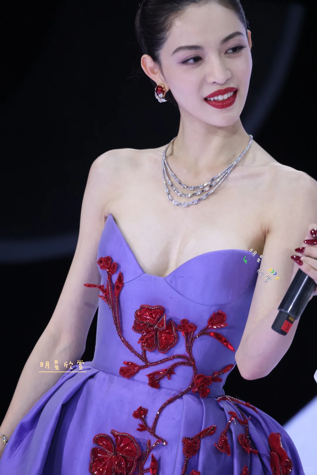 分外妖娆的钟姐