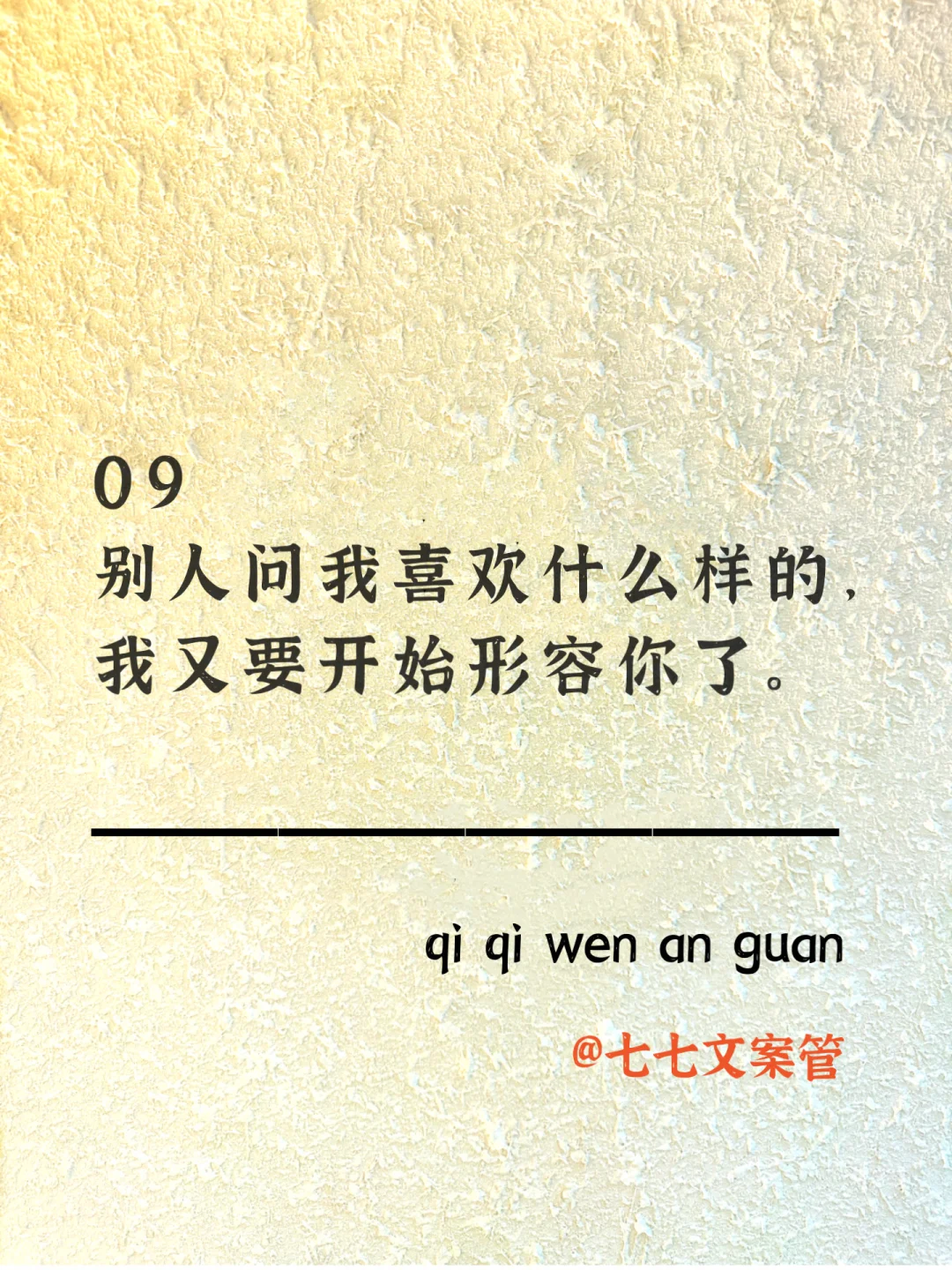 成年人的不正经聊天，直接笑喷～