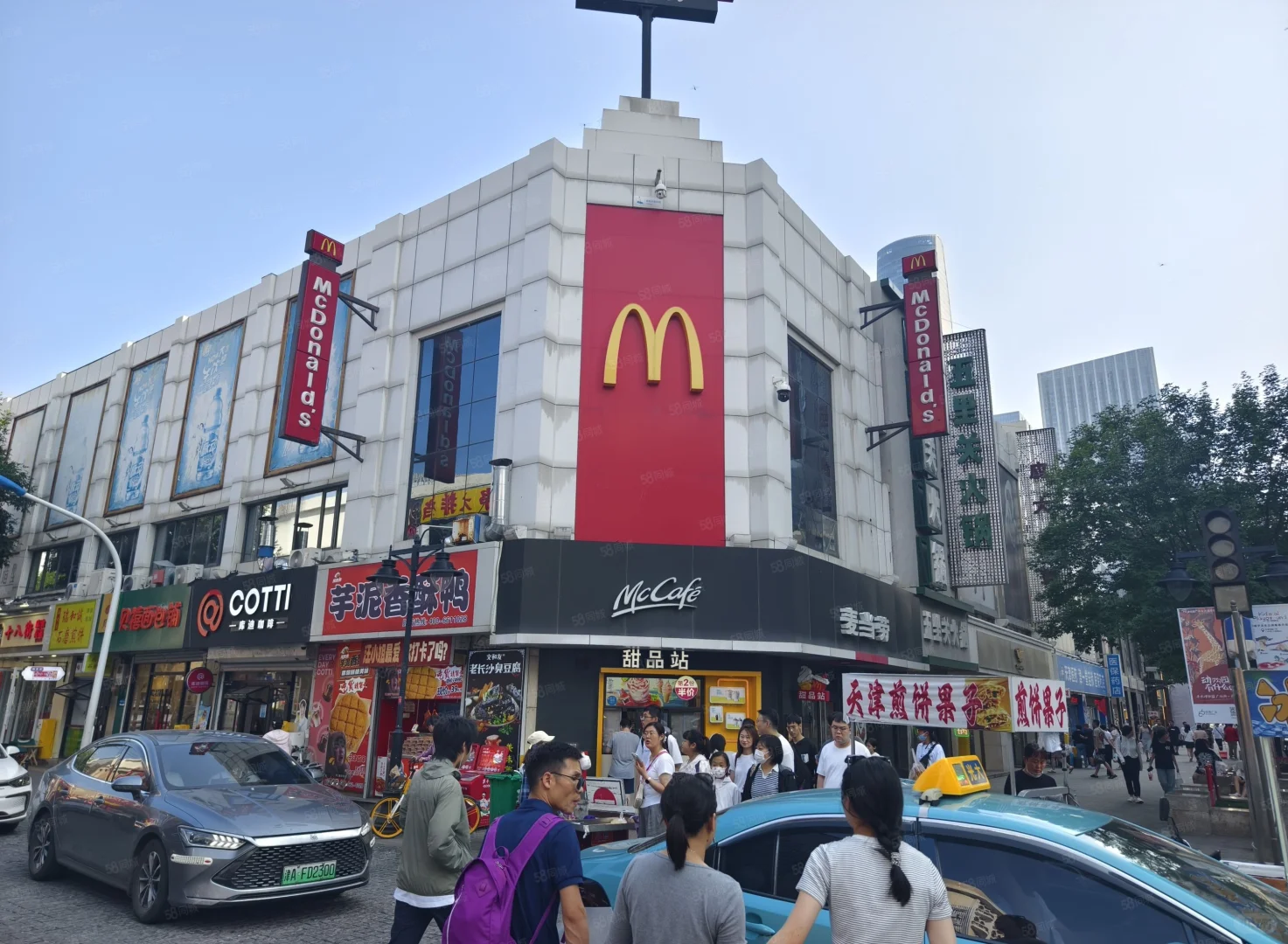 逼不得已 价格好谈 想把麦当当卖了