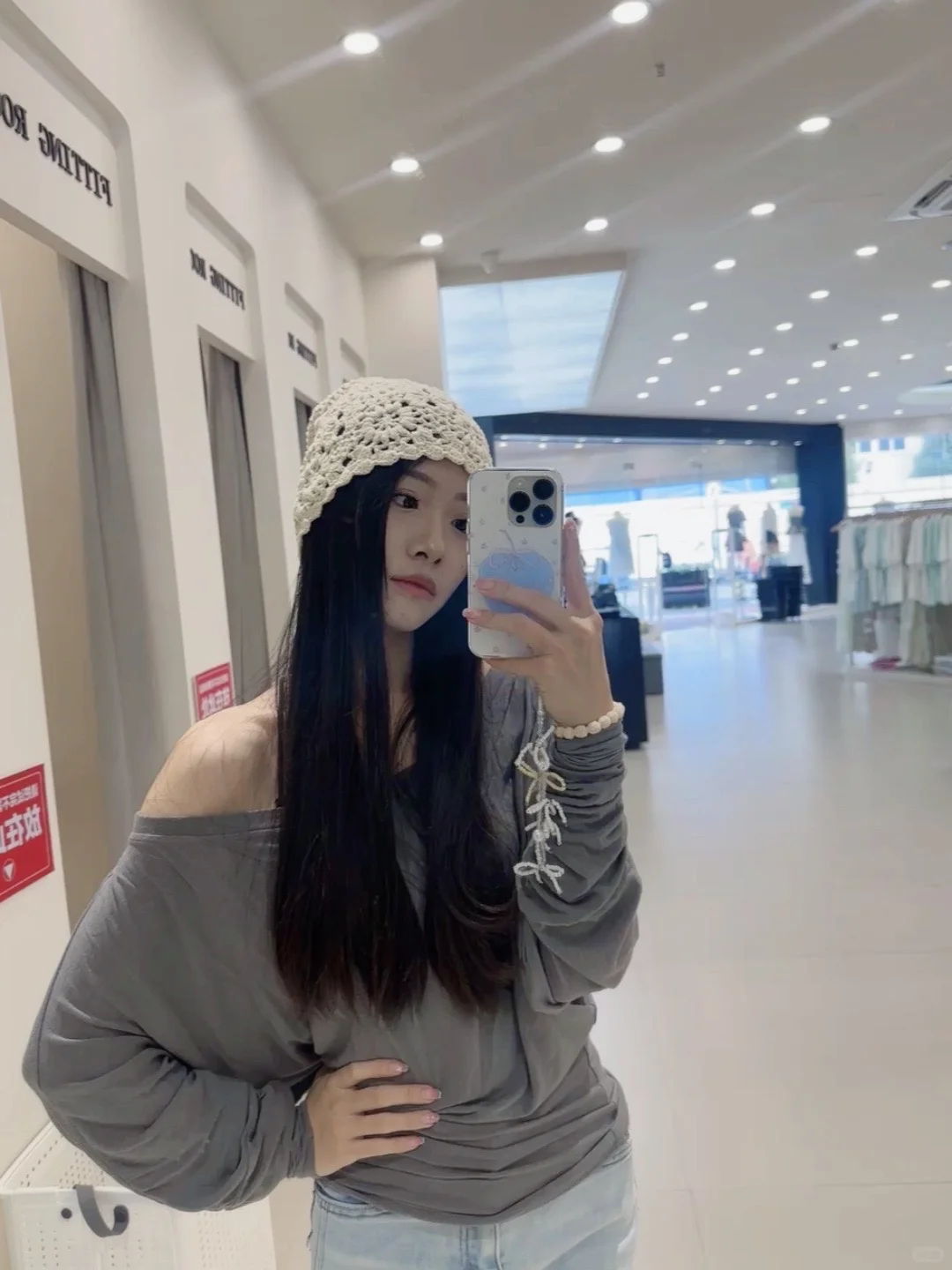 姐感和妹感的区别