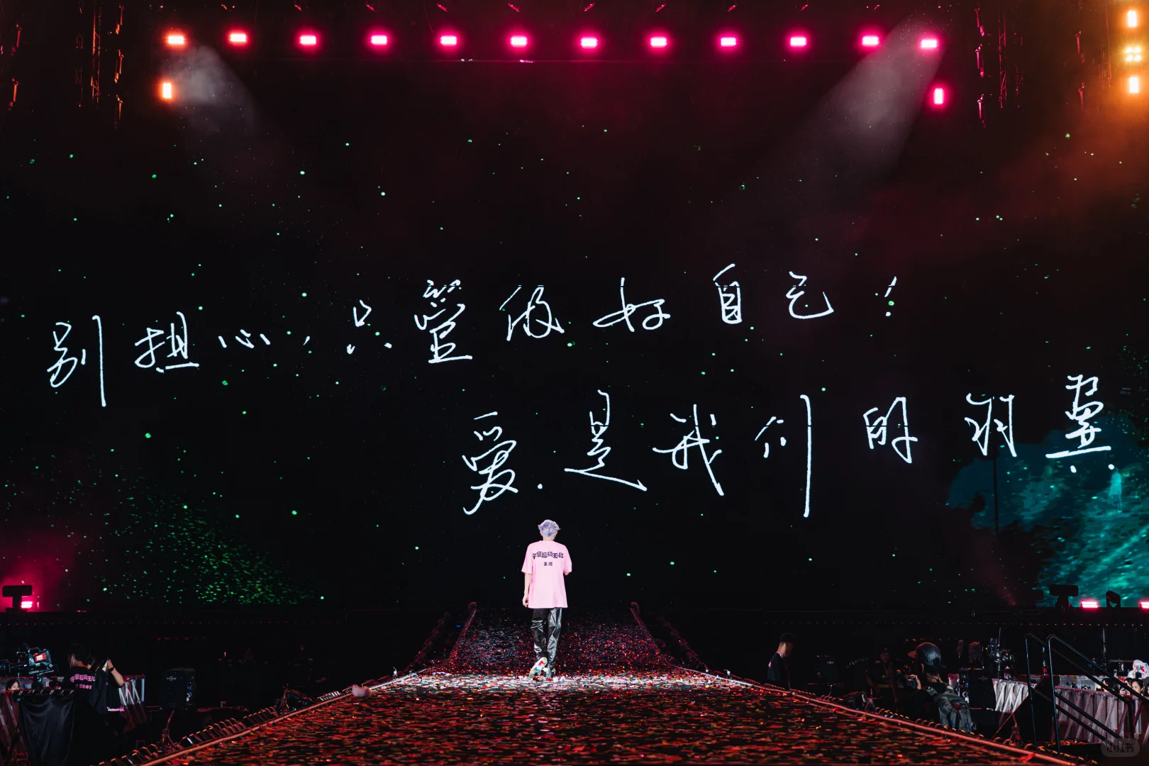 是你在找的平板/电脑壁纸吗