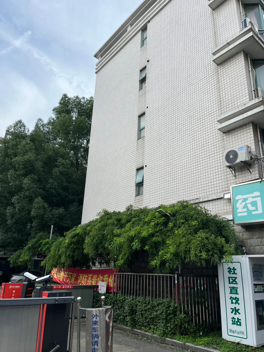 看房日记之莘庄南广场