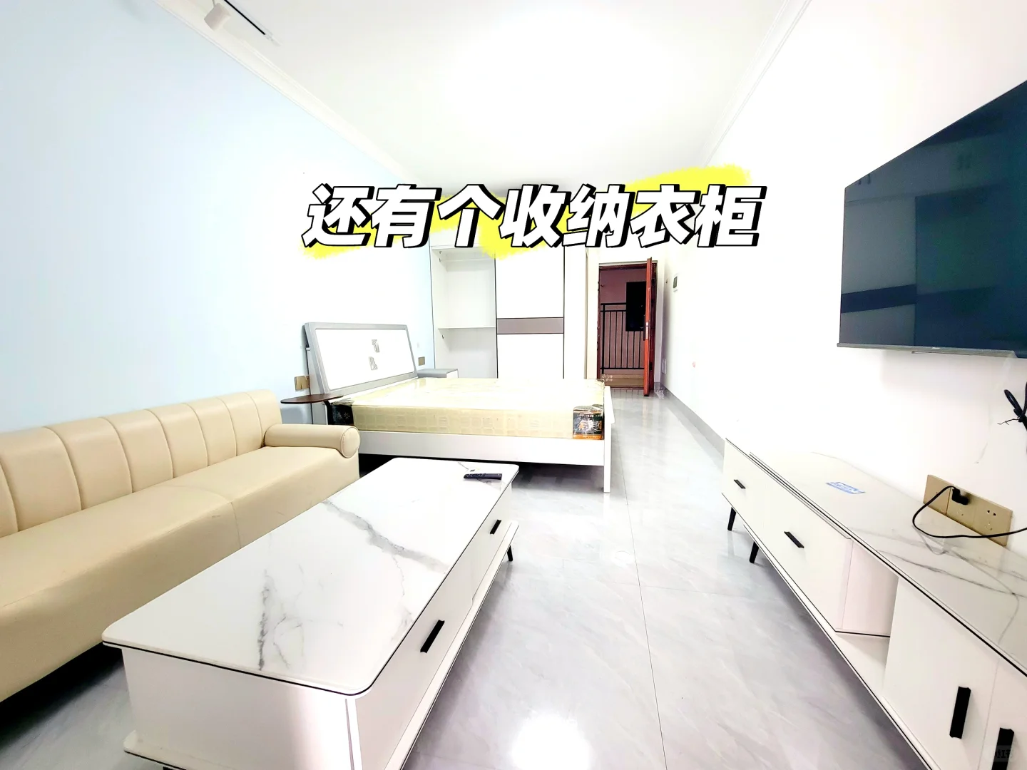 全款 7.8万（7.8万）出售自己房屋