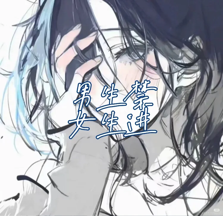 甜到心里的美少女！👀