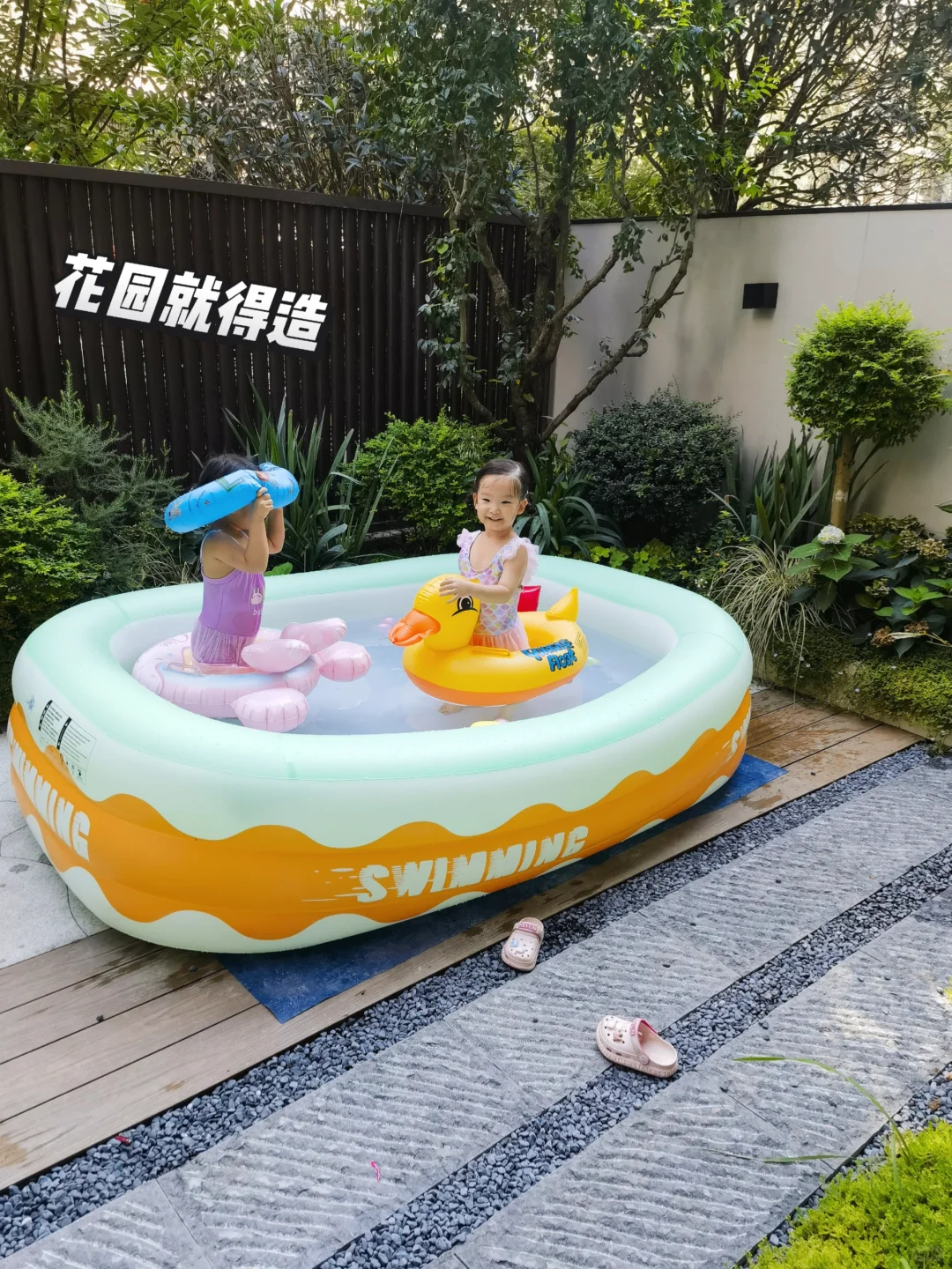 不懂你们这些不敢买一楼的人到底在怕什么