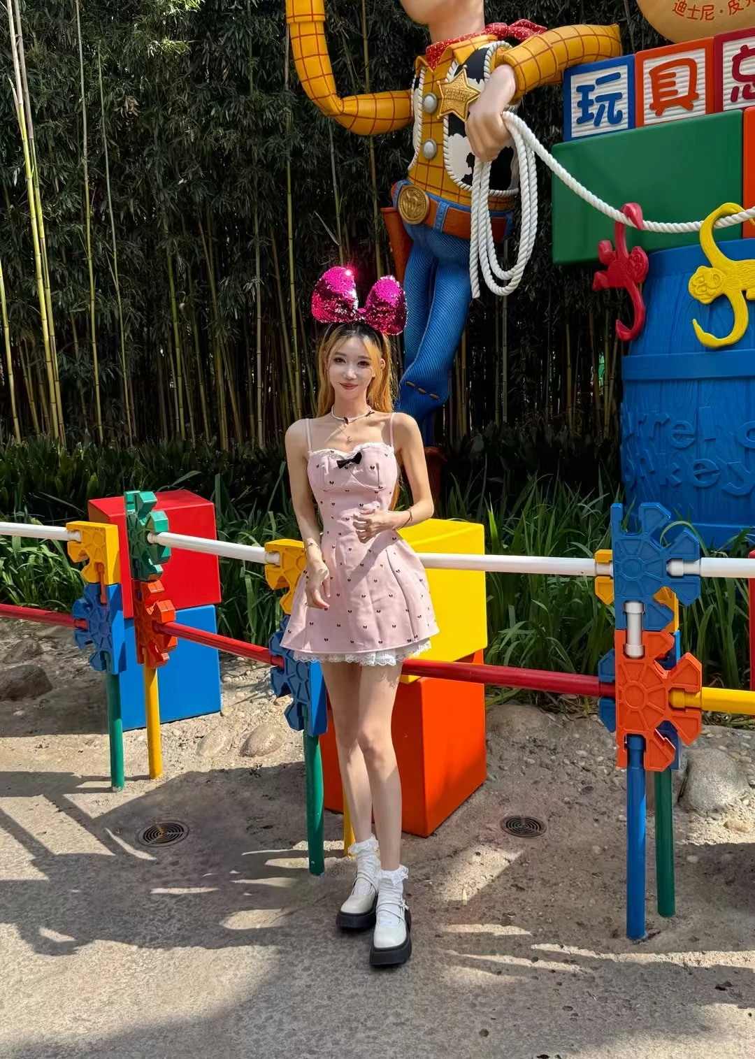 女大S在这