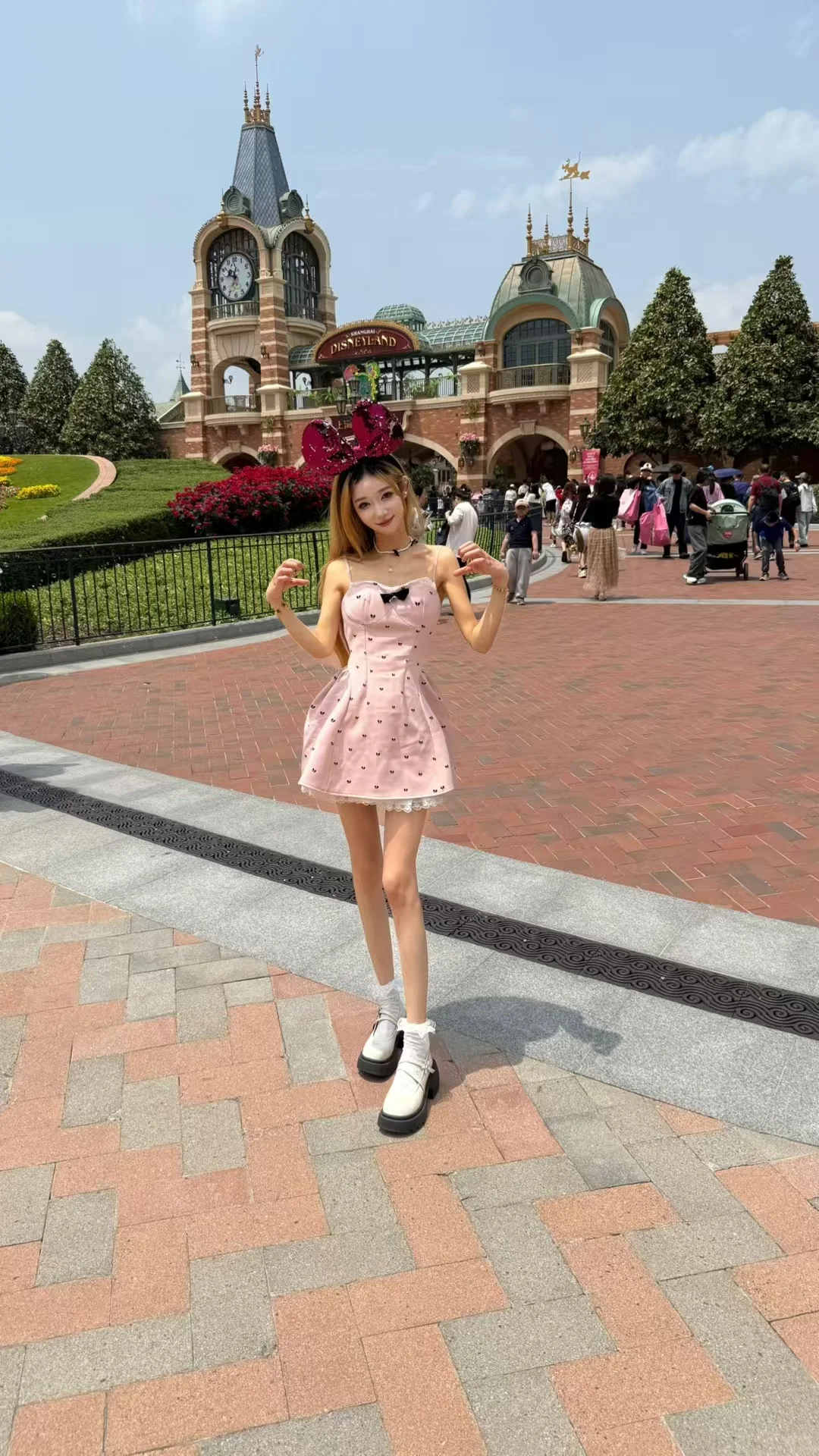 女大S在这