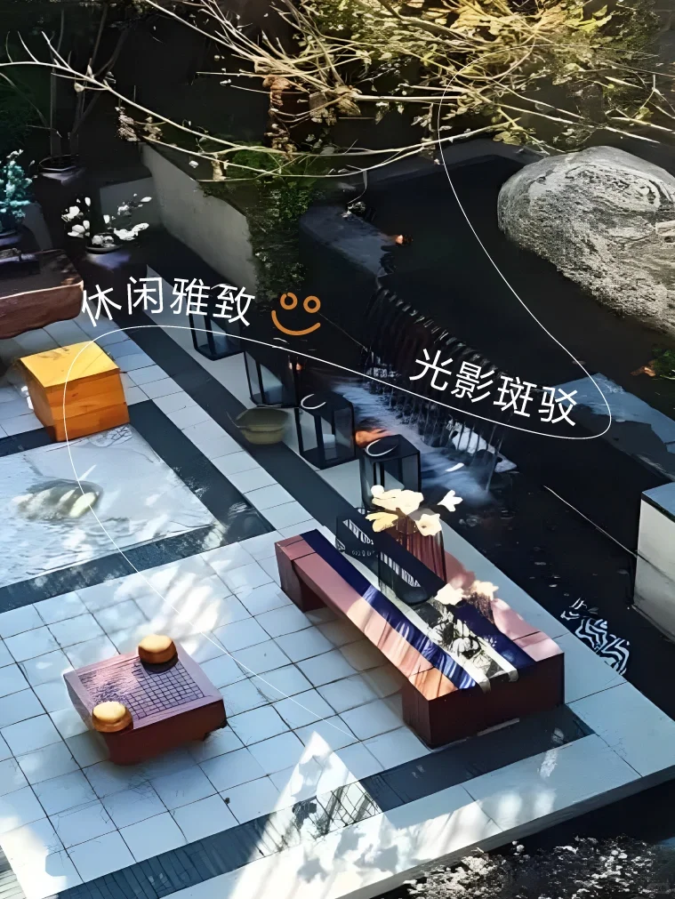 爱生活的你，值得为低密买单