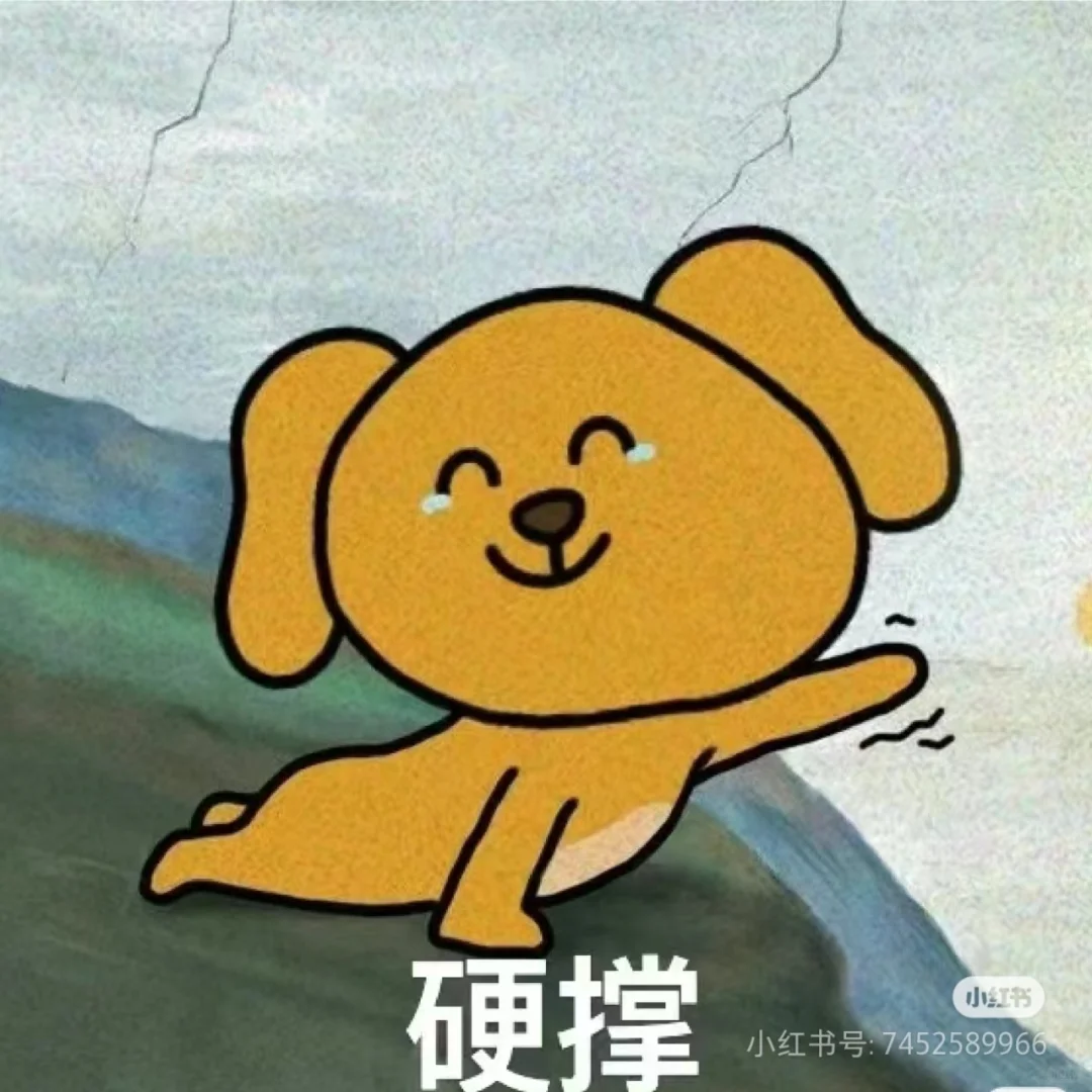 现在买房都要看脸色？