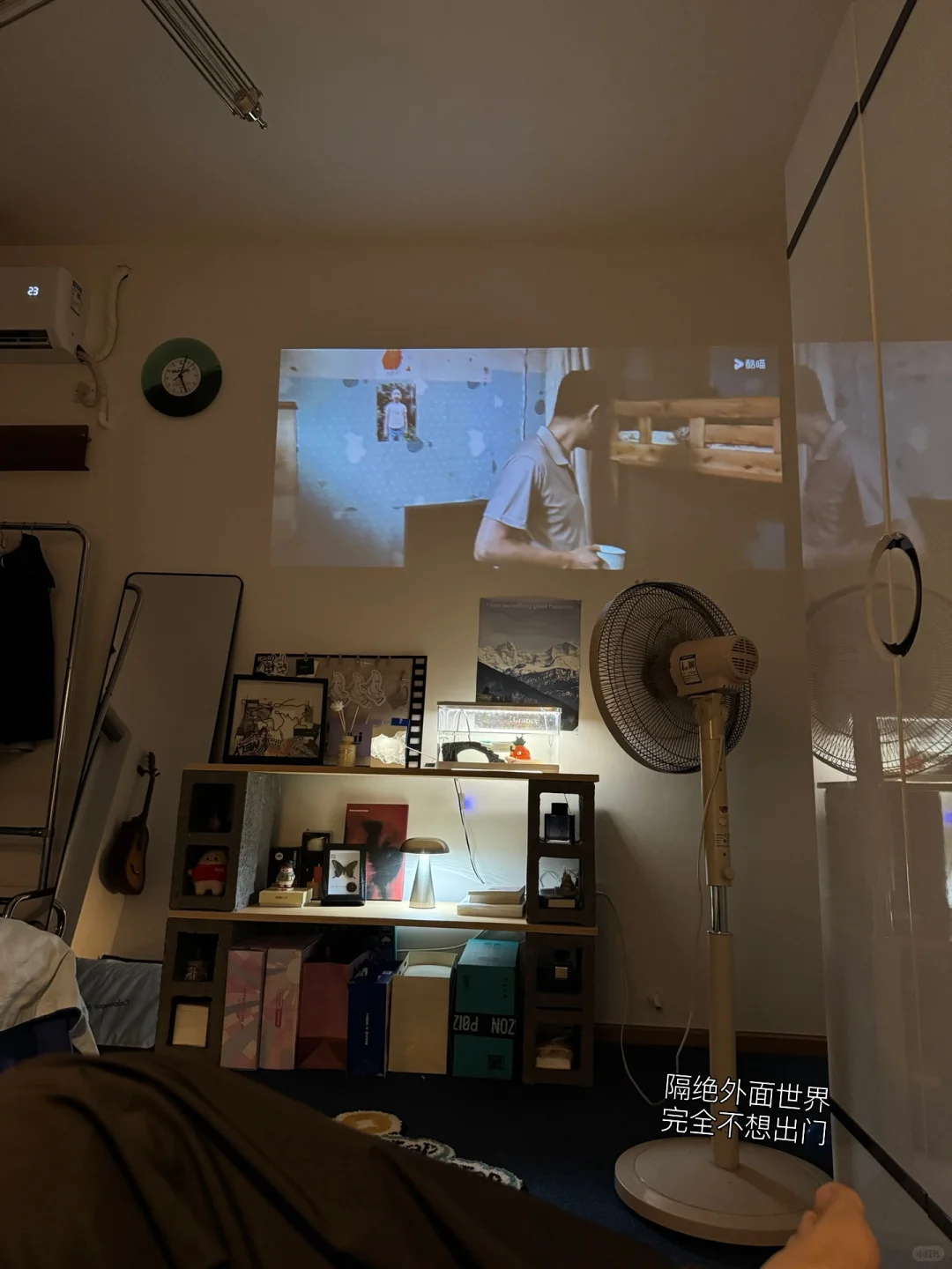 00后第七次租房｜终于住进了理想的家🏠