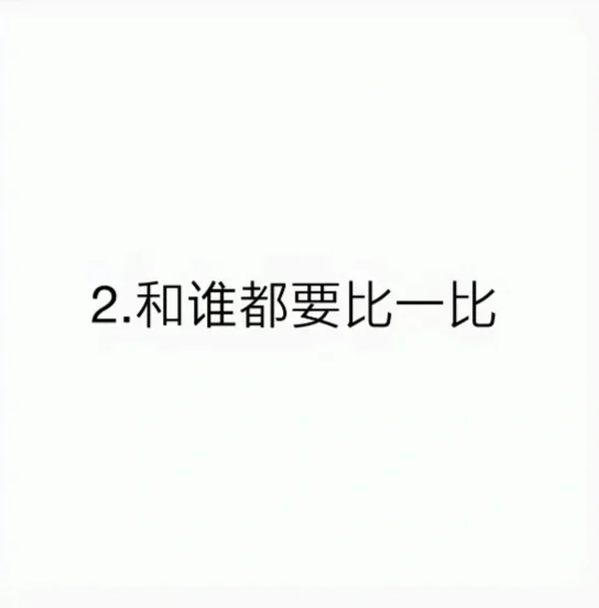 成功拿下姐姐le
