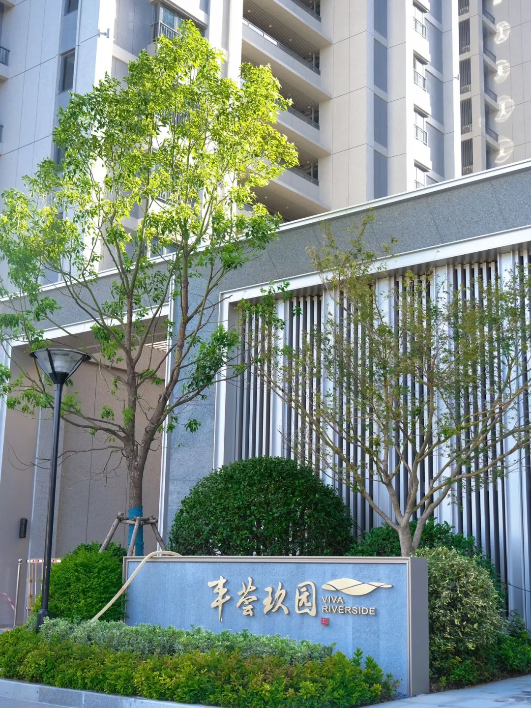 女生千万不要自己买房！不然你会…