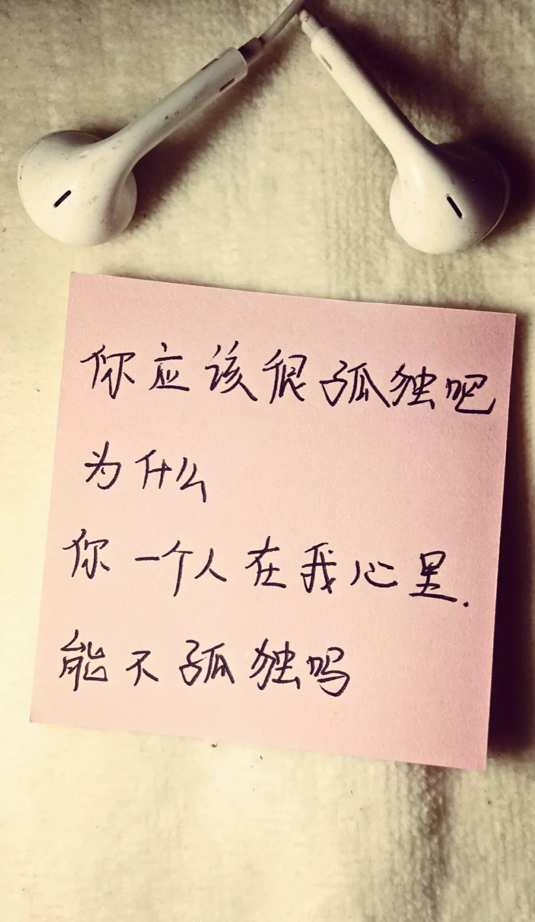 撩人套路男女通用❤️