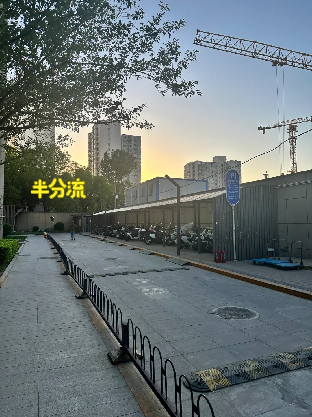 北京看房记录｜丰台—元熙华府