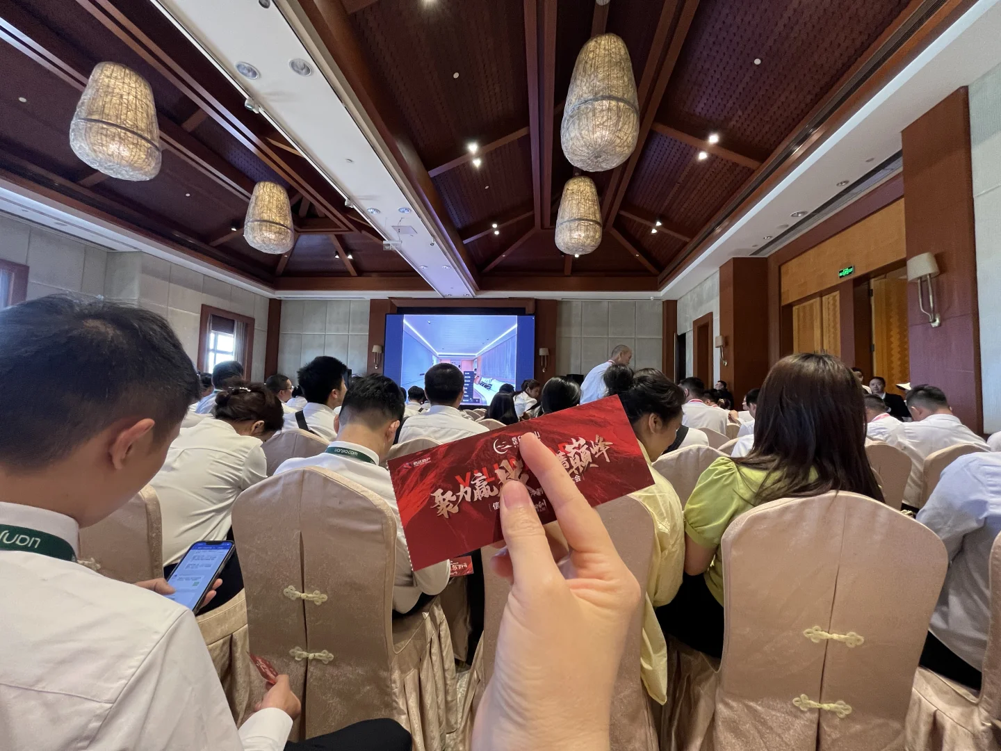 来薅羊毛喽 开发商拿了几万来给我们抽奖